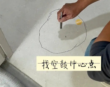 万州瓷砖空鼓维修公司分享砂料配比不正确在瓷砖铺贴过程中可能导致以下问题